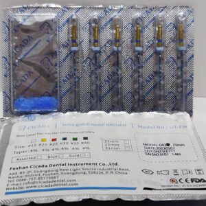 سيكادا روتري