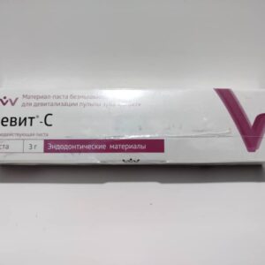 قاتل عصب روسي