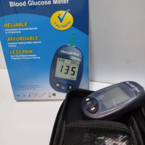 جهاز تحليل السكر