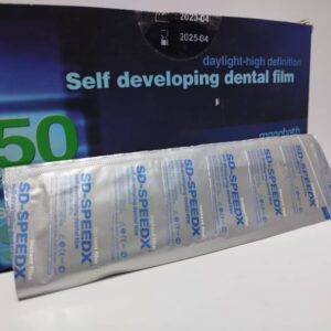 افلام اشعة ذاتية