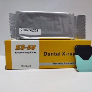 افلام اشعة عادي