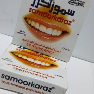 بودرة تبيض اسنان