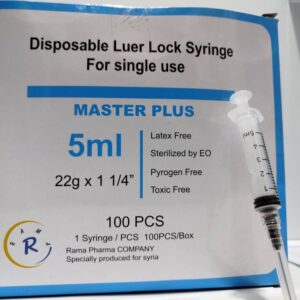 سرنجات ٥ مل