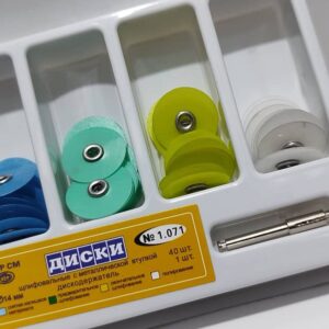 مجموعة اقراص سحل