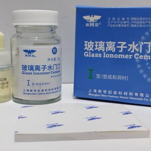 اسمنت حشوات ازرق