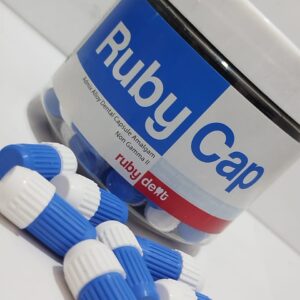 املغم دفعتين روبي