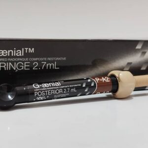 جي سي كمبوزت